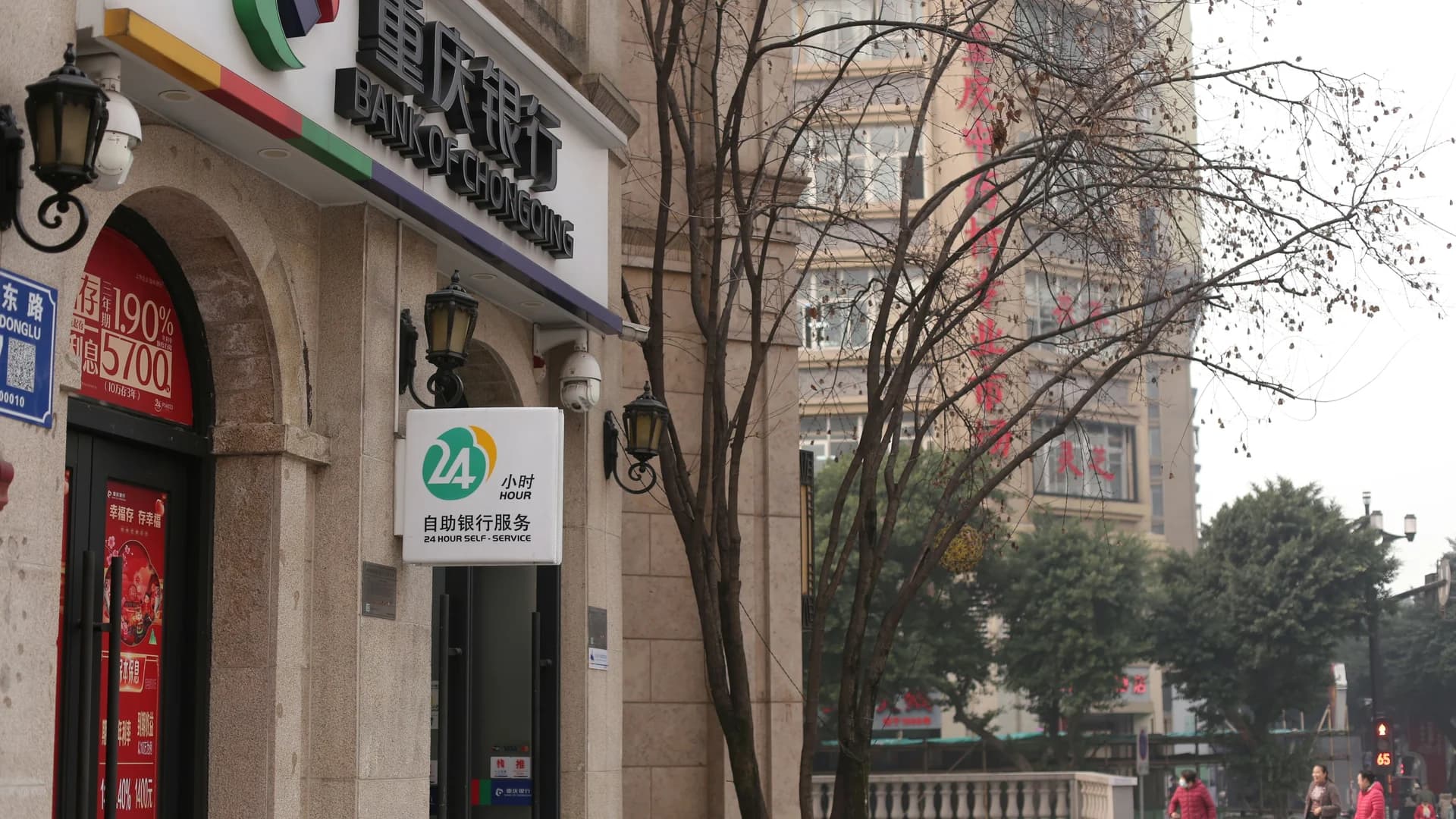 Chainlink SOC 2 Type 2 From Deloitte Unlocks Bank and Asset Manager Deployments